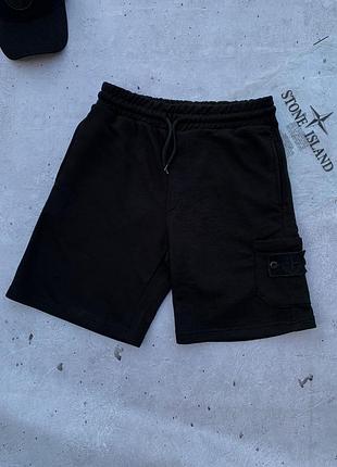 Шорти stone island