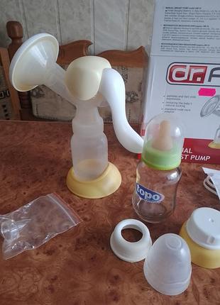 Молокоотсос