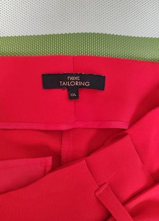 Брюки кюллоты next l.40. высокая посадка. 2