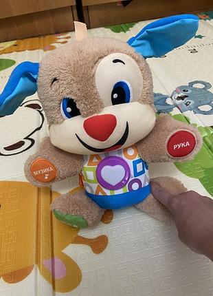 Интерактивная игрушка собачка.