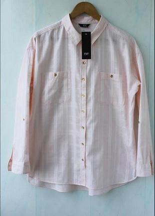Натуральная рубашка бойфренд, оверсайз f&f , хлопок