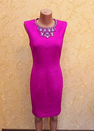 Яркое праздничное платье