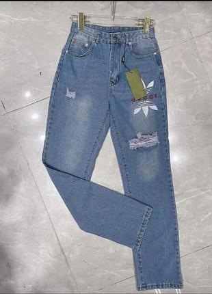 Джинсы женские