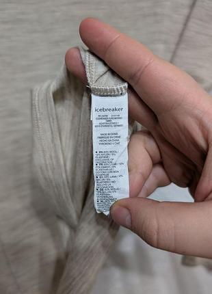 Спортивна кофта 6