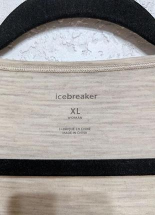 Спортивна кофта 4