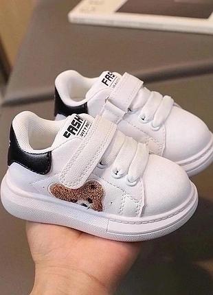 Кеди дитячи