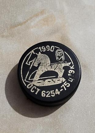 Шайба для хоккея 1990р