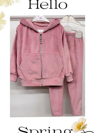 Пудровий дитячий костюм велюр хутро 🔹 ціна залежить від розміру