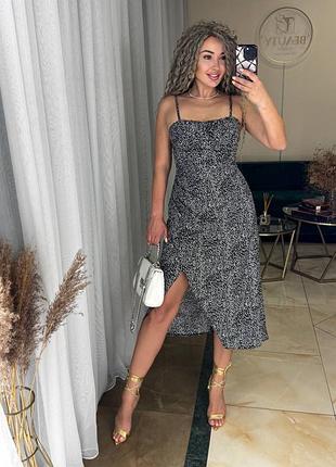 Женский сарафан