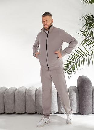 Чоловічий костюм