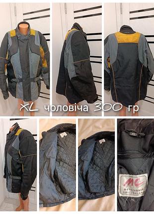 Мотокуртка чоловіча розмір xl