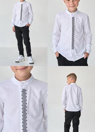 Рубашка вышиванка белая и черная, рубашка поло белая