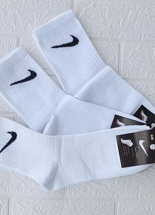 10 пар мужские белые высокие демисезонные, летние носки найк "nike" 41-45р. теннис.