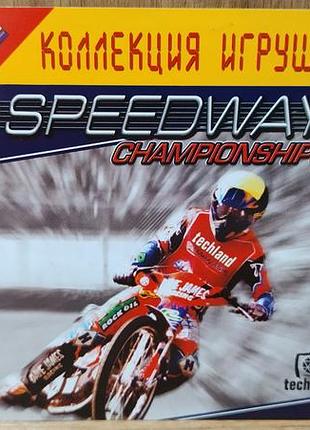 Диск для пк speedway championships