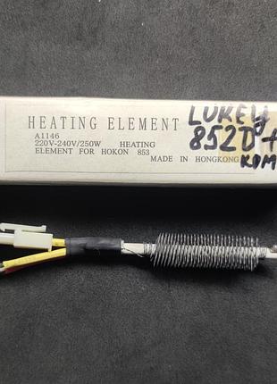 Нагрівальний елемент фена 4 контакта lukey 852d / 852d+ / 850d / 852ad / gordak 850a