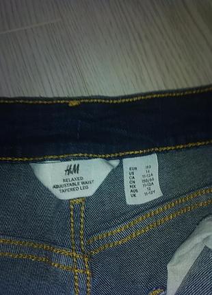 Джинси 152 h&m 2