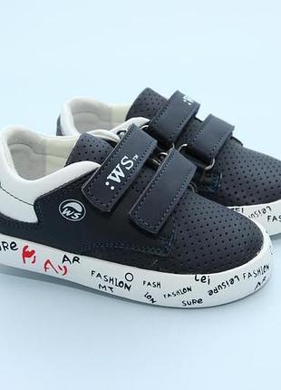 Новые кроссовки weestep s045-2. размеры:22-14.2см