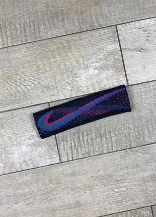 Nike редкая повязка на голову