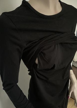 Лонгслів для годування котон