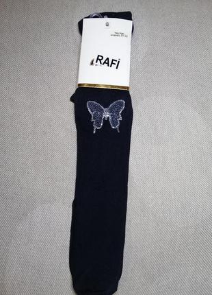 Класні колготки на дівчинку.