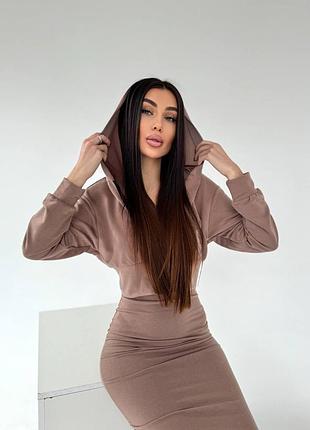 Платье с кофтой