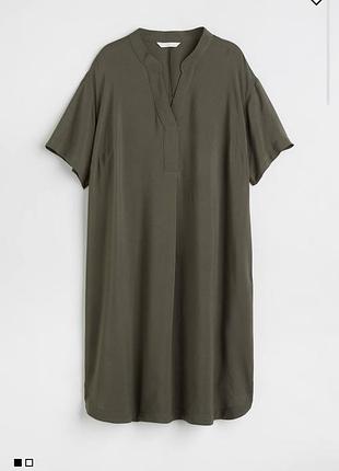 Платье,туника h&m батал.
