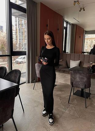 Длинное платье