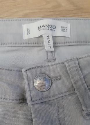 Продам джинсы mango р.xs- s. светло-серого цвета.