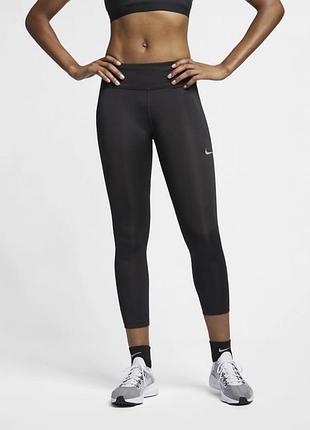 Лосіни спортивні жіночі nike