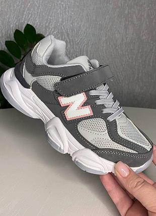 Повседневные кроссовки для мальчика