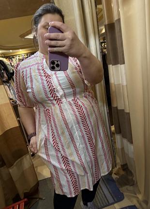 Платье 20 размер