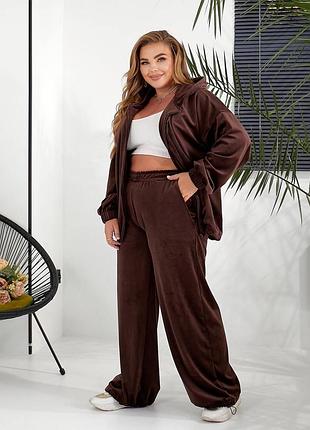 Базовый костюм из велюра - 1050