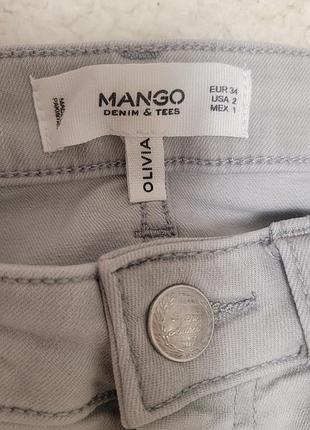 Продам джинсы mango р.xs- s. светло-серого цвета.4 фото