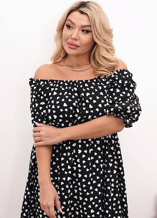 Платье батал (большие размеры)