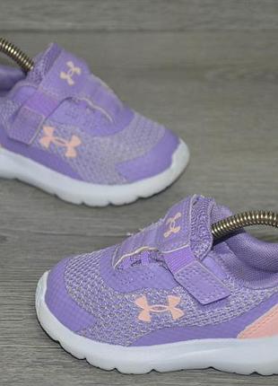 Продам кросівки фірма  under armour