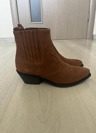 Козаки