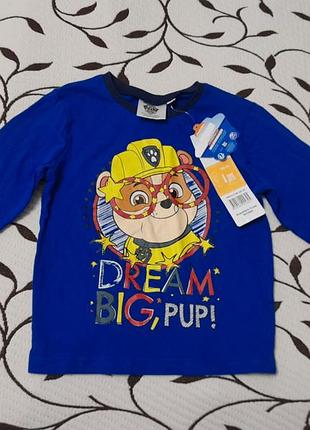 Кофточка 100% хлопок на мальчика 4 лет, фирменная