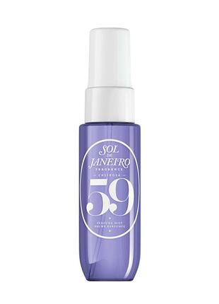 Парфюмированный спрей для тела и волос sol de janeiro brazilian crush cheirosa'59 perfume mist 30ml