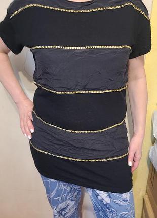 Блузка see by chloe.