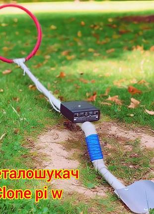 Металошукач металодетектор міношукач clone pi-w пірат
