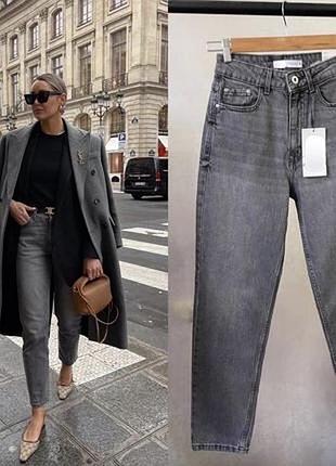 Кружевные трендовые джинсы mom zara!