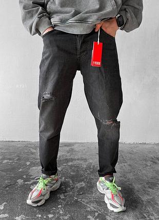 Джинси 2