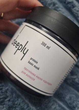 Маска протеиновая  подкладка для волос