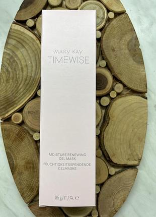 Маска Face Mask Black Yeezy 700 MNVN Orange Heartless Bear