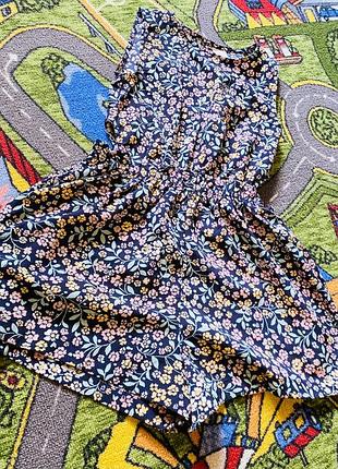 Комбез дитячий