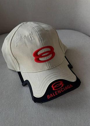 Кепка бейсболка бежева з чорним вишивка balenc iaga з вирізами