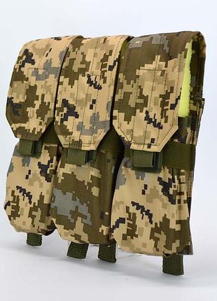 Підсумок потрійний для магазинів ак закритий з molle в камуфляжі мм14
