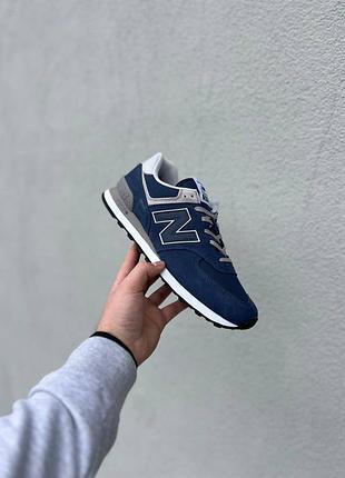 Кроссовки new balance 574 Orange 9060 574 2002r 530 (41р по 46.5р) (ml574evn)