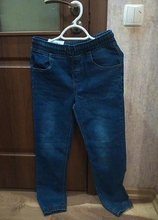 Джинси на хлопчика