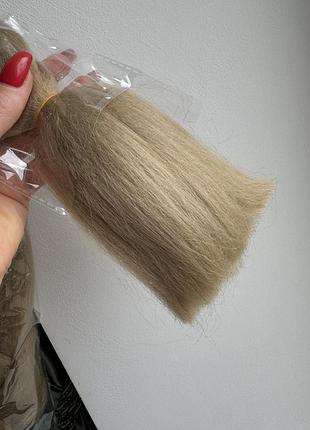 Канекалон коса однотонная для причёсок, цветные пряди волос русы чёрные блонд под натуралк...